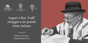 Best wishes to Rav Toaff: tribute to a great Italian Jew 9