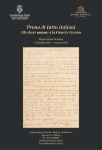 Prima di tutto italiani – Gli ebrei romani e la Grande Guerra 125