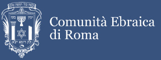 Jewish Comunity of Rome