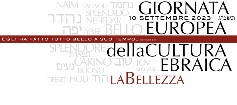 Giornata Europea della Cultura Ebraica 2023 11